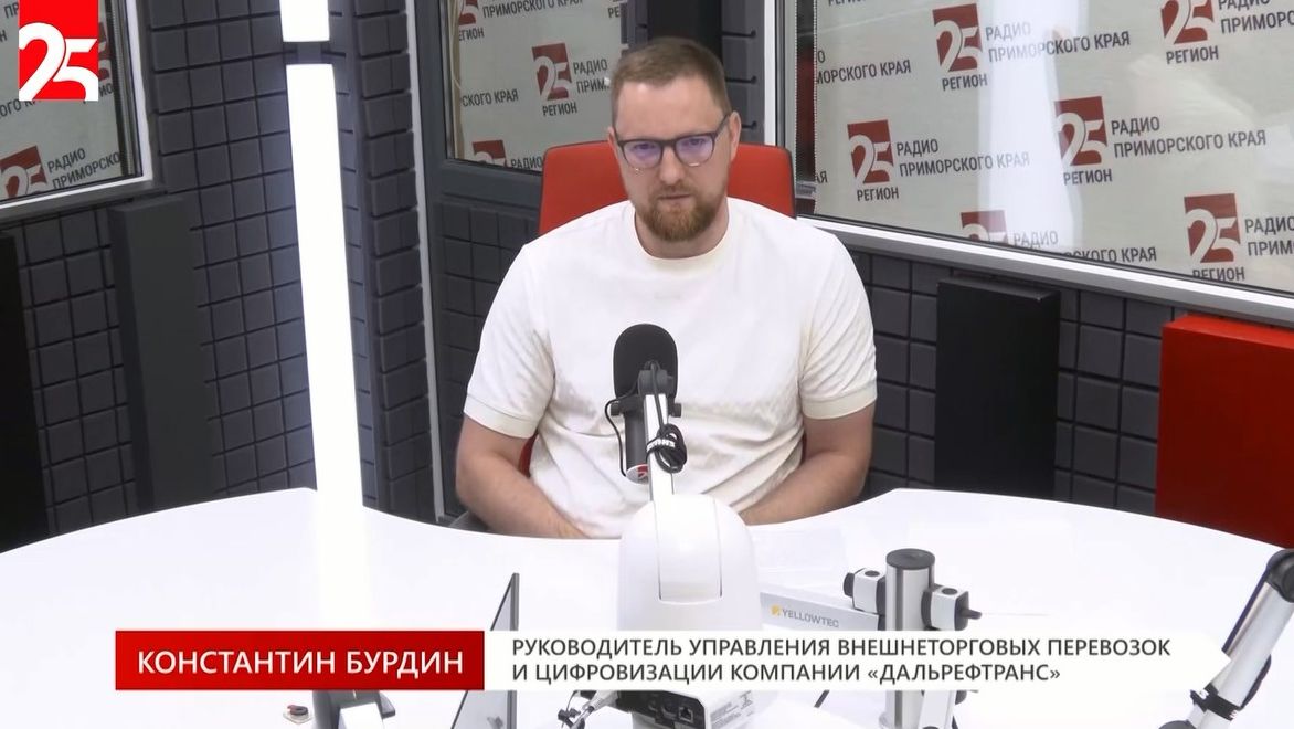 «Без галстуков»: Константин Бурдин – о компании «Дальрефтранс» и логистике свежих продуктов