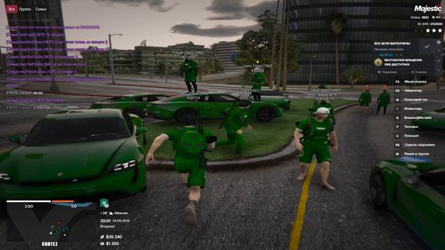 Grand Theft Auto V 2026.08.25 - 19.55.04.02