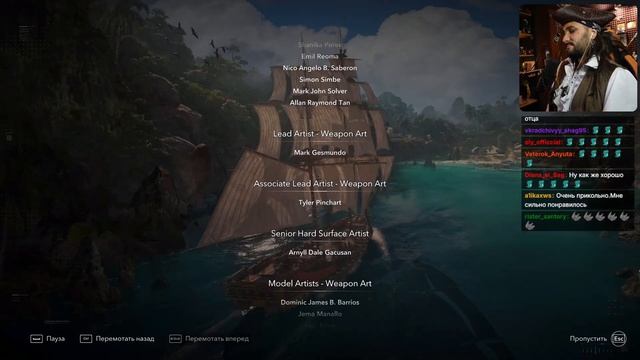 Assassin's Creed 4: Black Flag Resynced - ФИНАЛ - Часть 5 - Полное прохождение