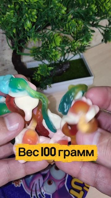 Мармелад  В Форме Мышек С натуральными соками.