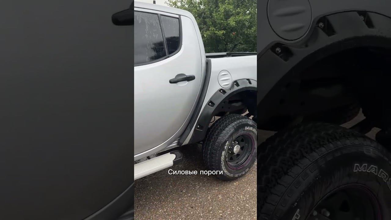 Зарегистрировали ВТ на Mitsubishi L200 #переоборудование  #внедорожный  #митсубиси