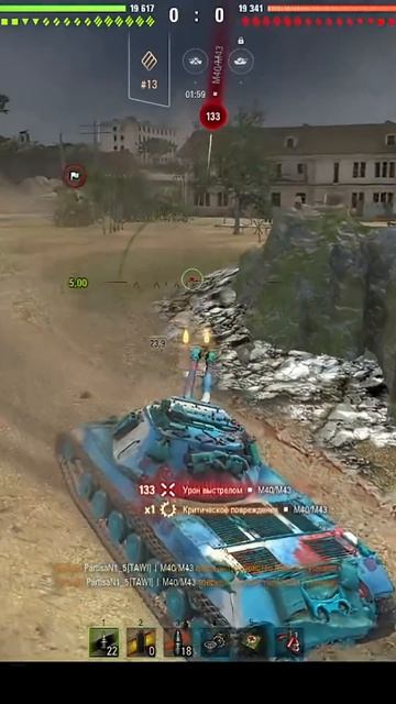 Obj. 703 II (122) - Залповый Залп #wot #wotblitz