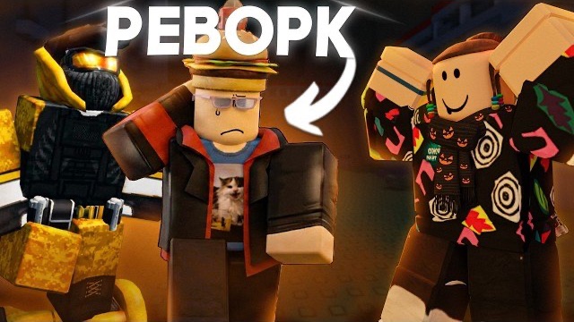 РАЗРАБОТЧИКИ НАС УСЛЫШАЛИ ... | Новости Форсакен | Forsaken Roblox