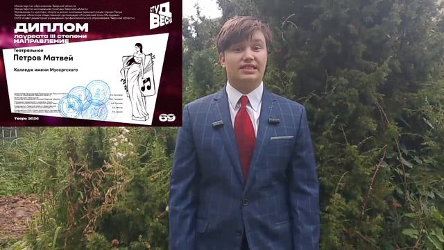 Визитка 