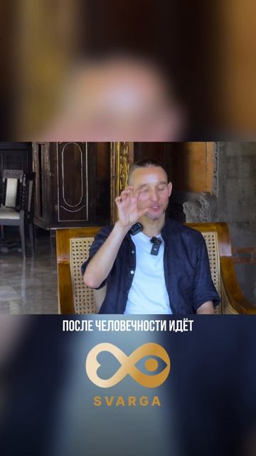Качества успешного человека
