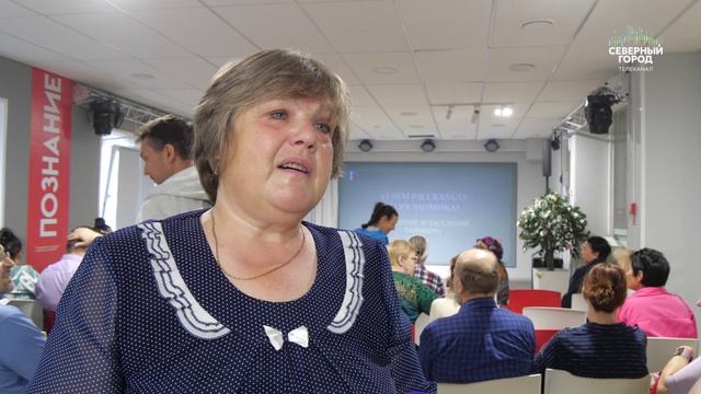 ШИФРЫ ТАЙМЫРА, 26.08.2026
