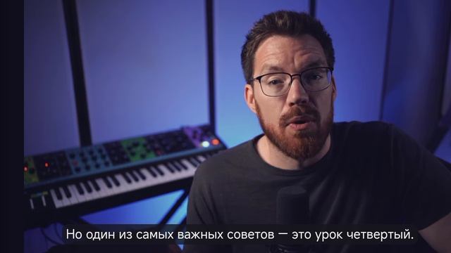 Stop Making LEGO Music
