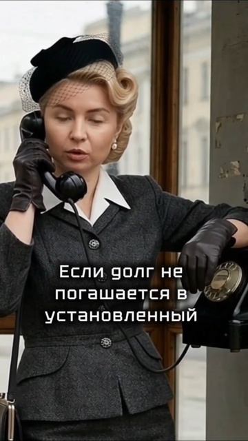 Не платить налоги?