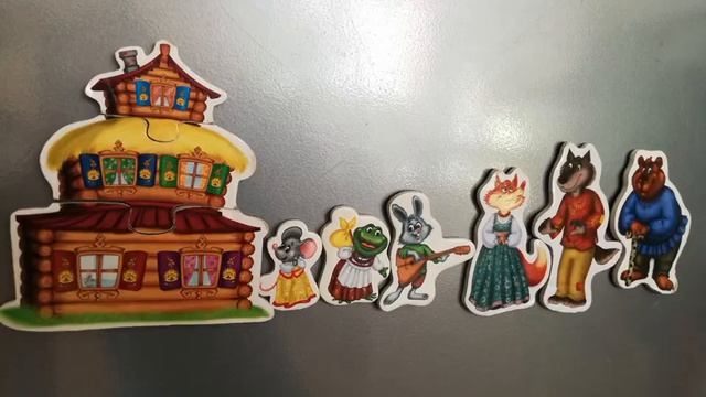 Актёр