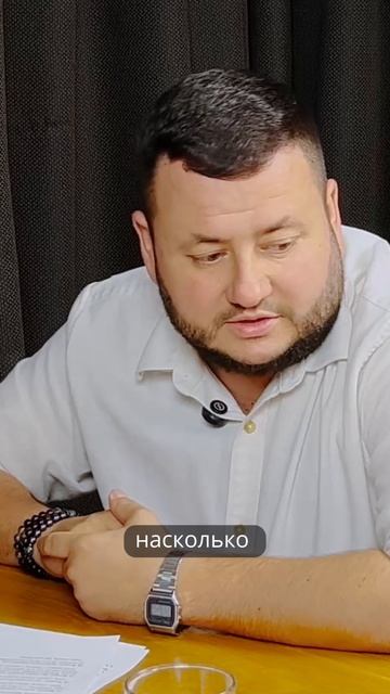 Эксклюзивное интервью с лидером партии «Новые люди» Александром Чухлебовым! 🌟