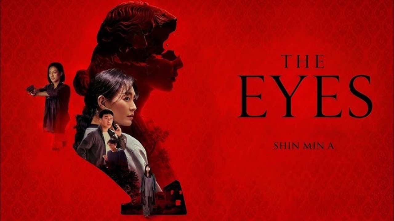Глаза (2026) / The Eyes