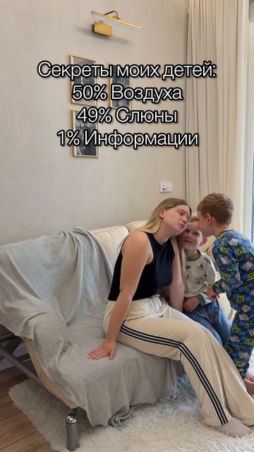 Моя лучшая находка в Спортмастере🤌🏼 арт. на брюки- 141434FLA-60