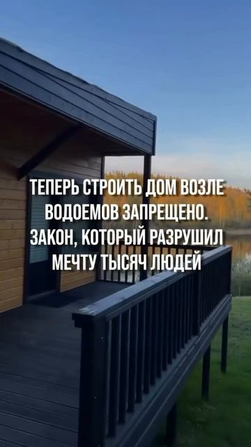 А вы знали?
