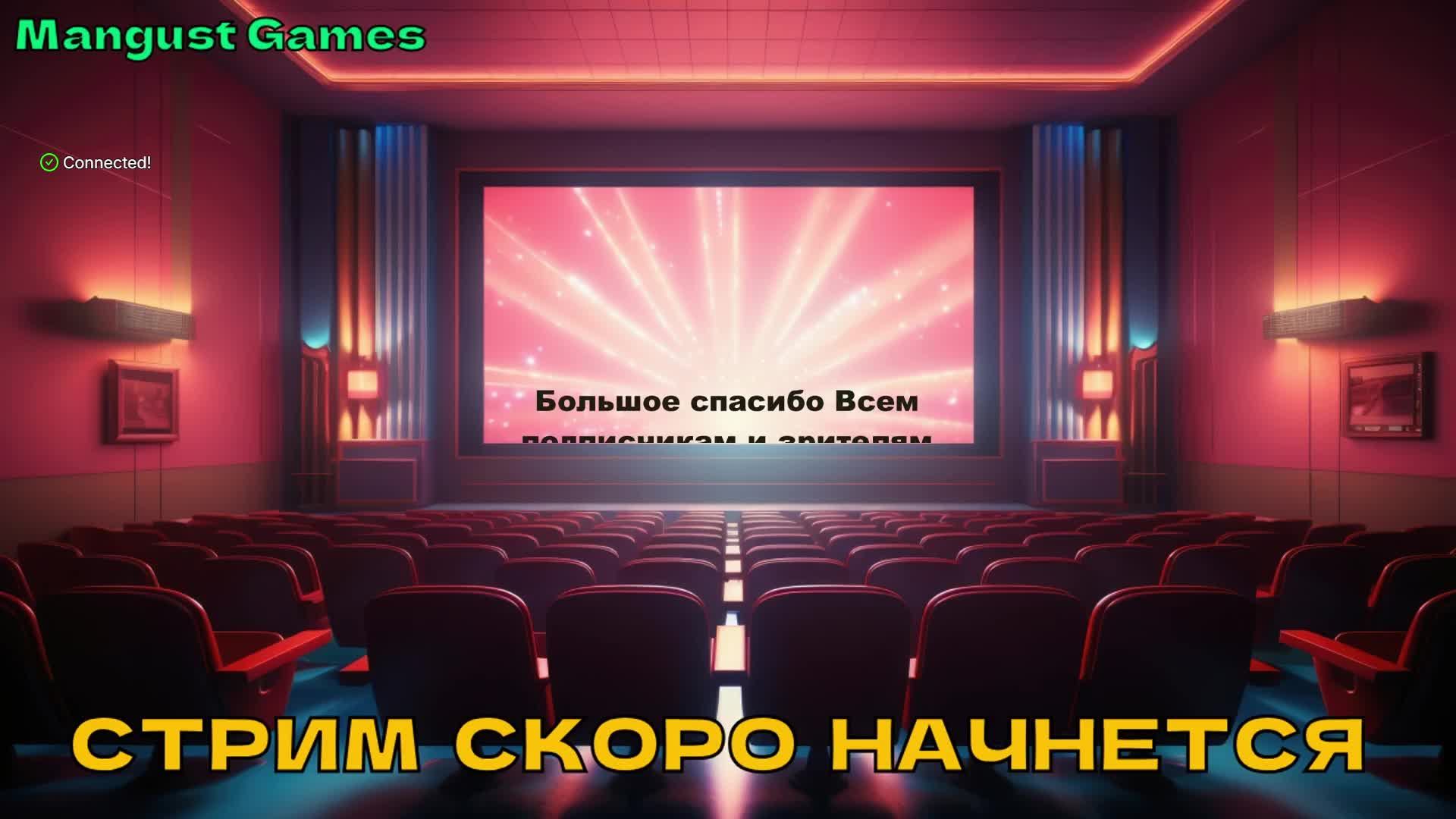 Forever Skies #1 Начало выживания на дирижабле (Релиз).