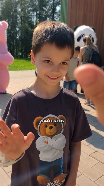 ДЕТИ ГОТОВЫ К ШКОЛЕ! ПРАЗДНИК, УЛЫБКИ И РЮКЗАКИ, НАПОЛНЕННЫЕ ВСЕМ НЕОБХОДИМЫМ.
