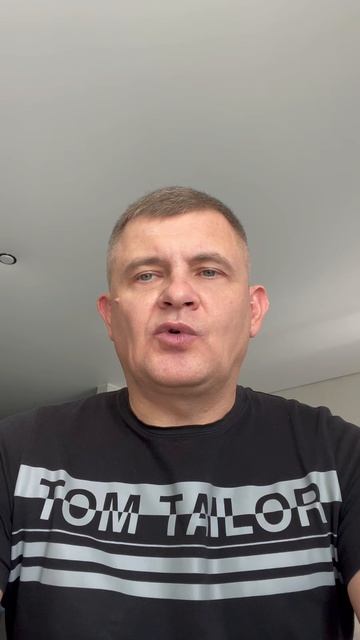 26-08-2026 гороскоп для весов.