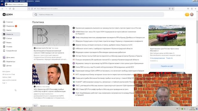 Новости эры коммунизма (1552), News Of The Era Of Communism (1552)