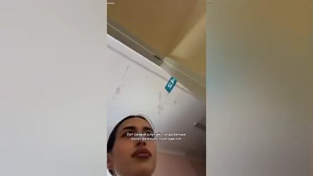 💁♂️Ловите лайфхак, как получить справку в поликлинике без очереди