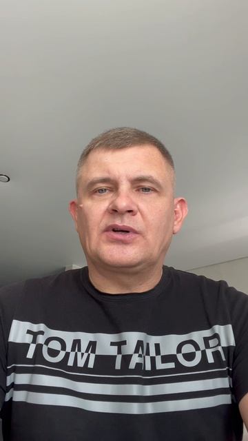 26-08-2026 гороскоп для водолея.