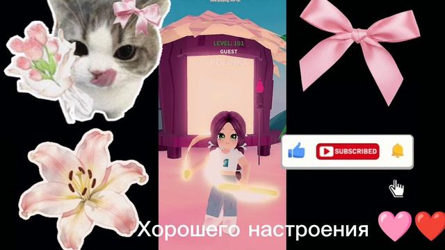 Танцы 💕💝💖