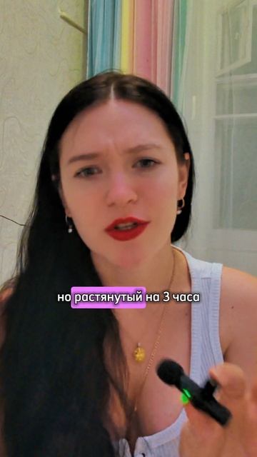 мифы про беременность