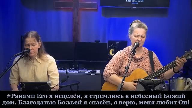«КАТАСТРОФИЗАЦИЯ» (