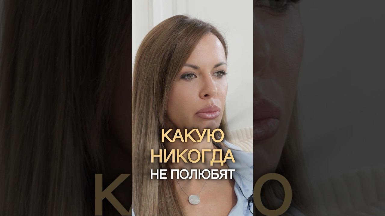 Правила отношений #психологияотношений