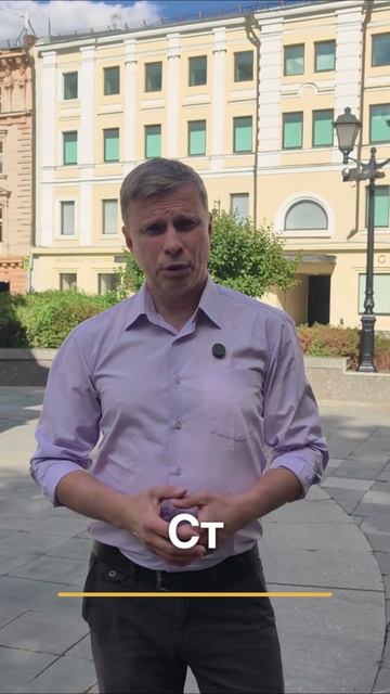 Если хочешь знать