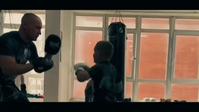 Ваш Бокс