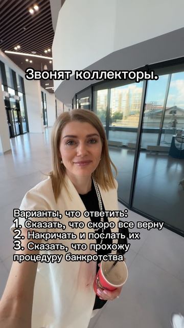 НУ ЧТО, ОПЯТЬ ПРО ДОЛГИ?