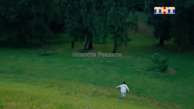 Анонс нового выпуска шоу 
