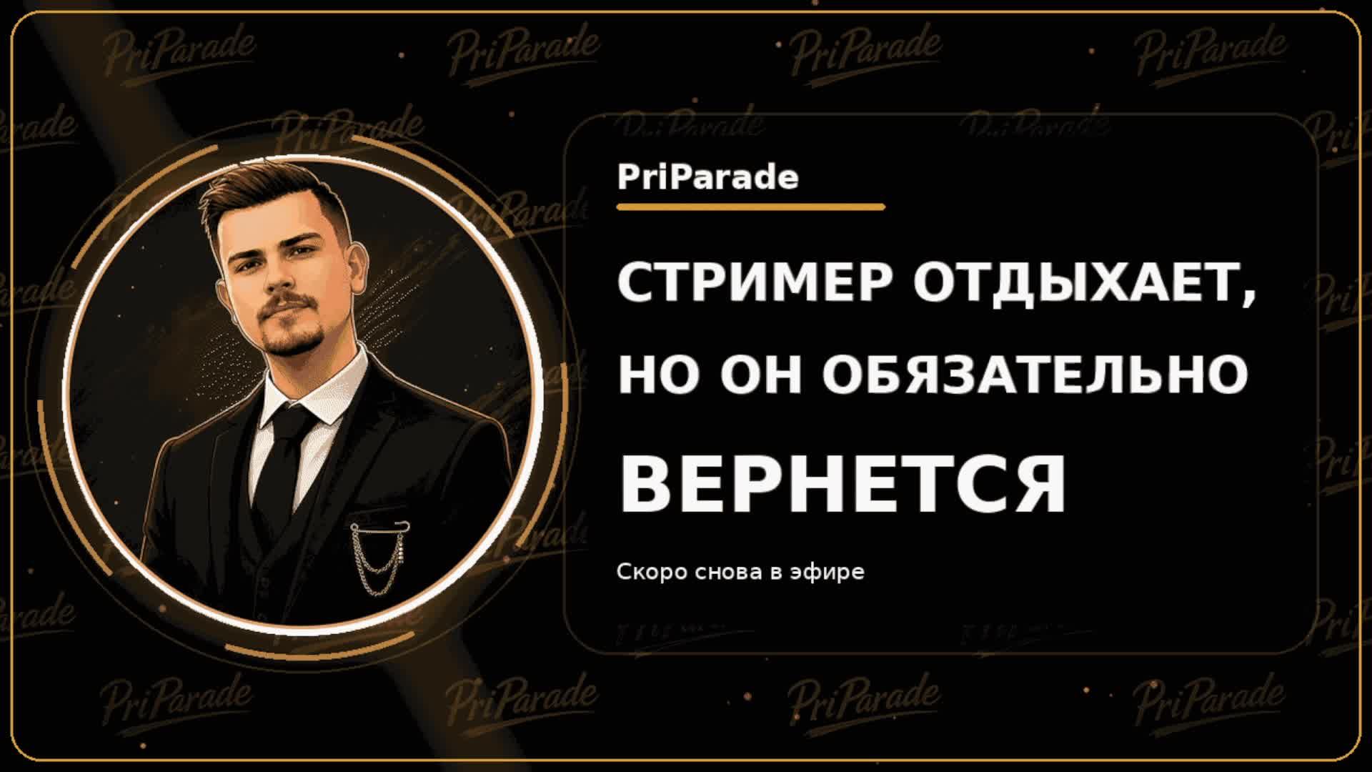 КАРТЫ НА СТОЛ, ГОСПОДА | Inscryption #3