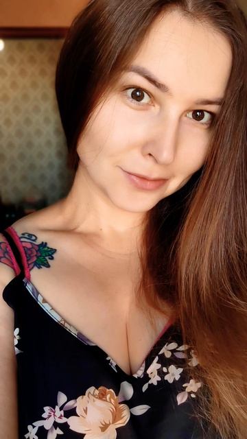 доброе утро