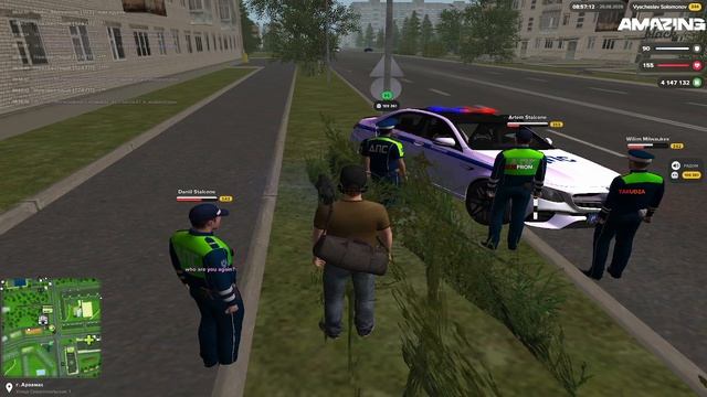 Дб госс