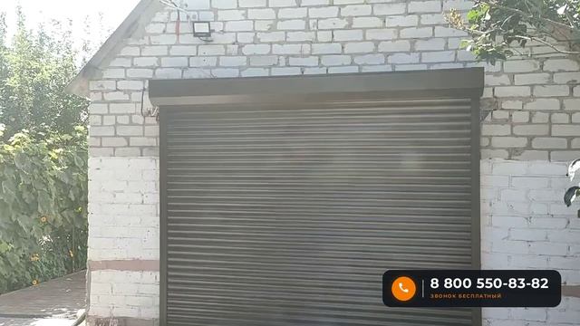 Ролград Воронеж рольворота на гараж 58 профиль с автоматикой