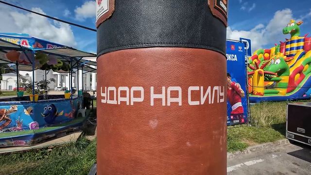 День Бокса прошёл в Твери