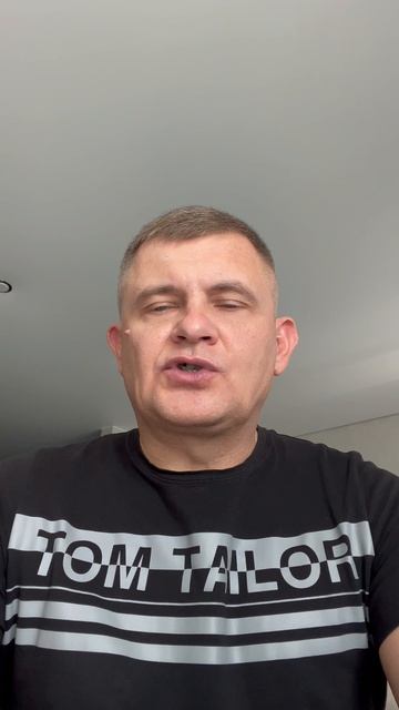 26-08-2026 тема дня для всех знаков зодиака.