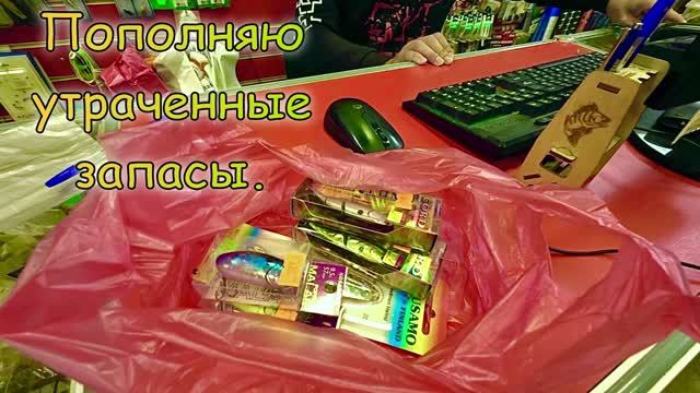 Цены на блёсна и воблеры в России. #рыбалка #цены