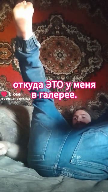 окак