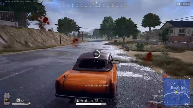 PLAYERUNKNOWN'S BATTLEGROUNDS 2026.08.25 - 22.48.11.17