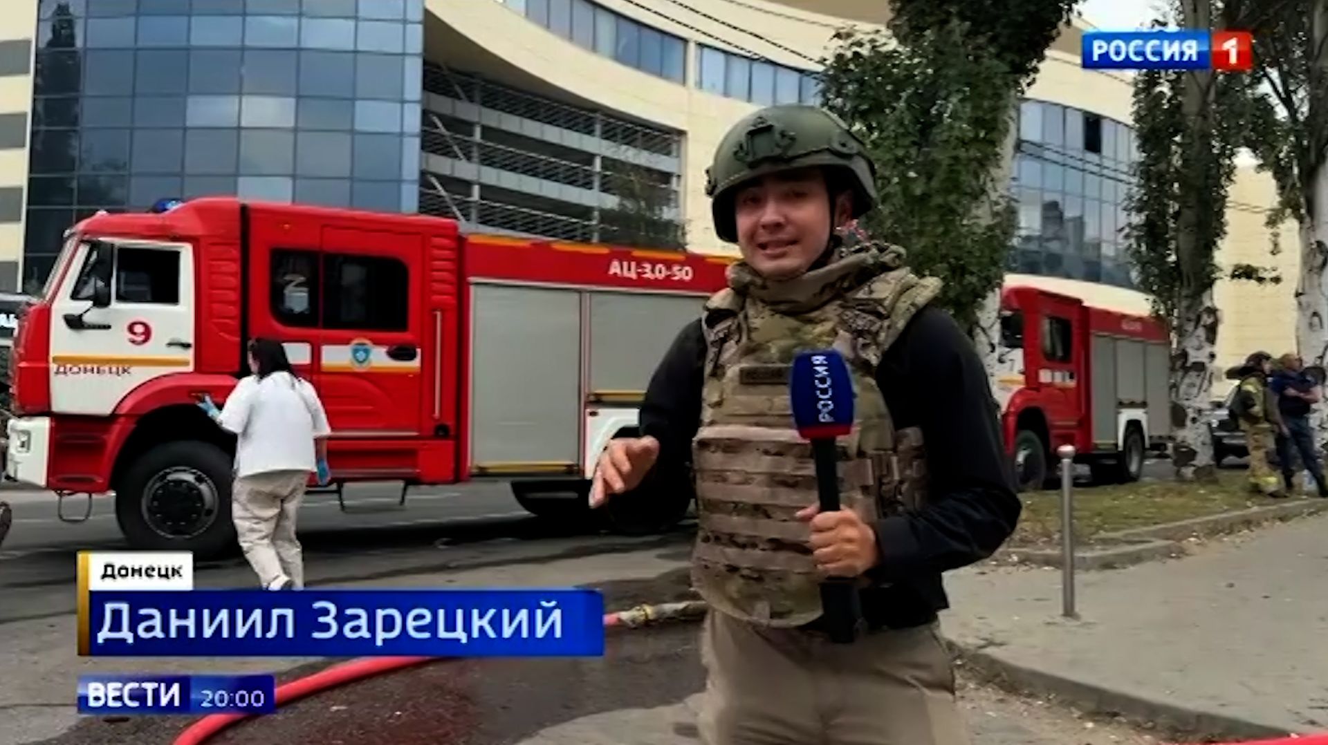 О последствиях удара ВСУ в Киевском районе Донецка