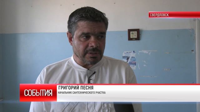 КОМФОРТ ДЛЯ ВРАЧЕЙ И ПАЦИЕНТОВ