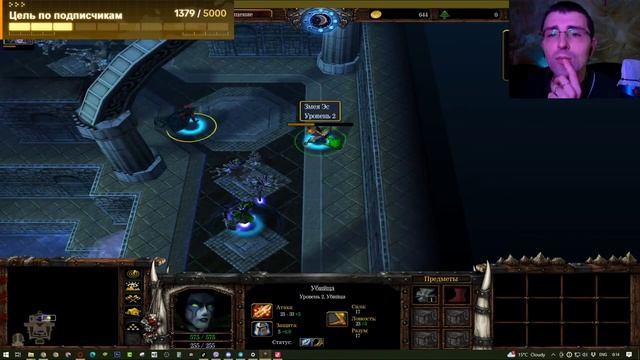 ВАКАНСИЯ  ОПЕРАТОРА В #WarCraft 3, ОФИЦИАЛЬНО ЗАКРЫТА!  #yosquad ТГ: @SHeremetick5