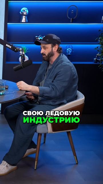 Дом с лужайкой или дело жизни? #Авербух #Бизнес
