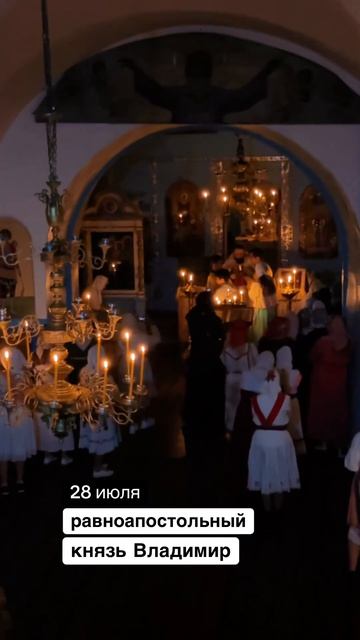 Он имел всё, о чём только можно мечтать. Власть, богатство, силу. А сердце было пусто.