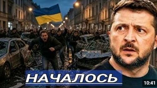 Хаос в городе - войска пошли на прорыв Президента спрятали в бункере