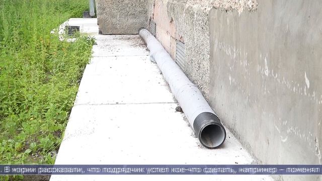 25.08.2026 Капремонт «худшего подвала в Аниве» встал «на паузу» из-за безденежья