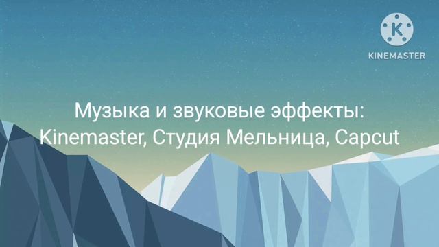 ГТИЕД. Маленькие приключения. 3 серия. В кафе