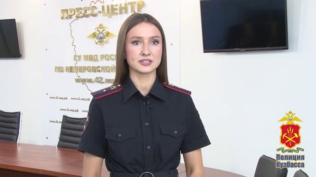 В Кемерове перед судом предстанет житель Томска который организовал в съемной квартире колл-центр