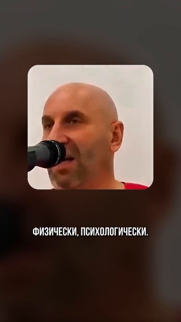 Должен ли мужчина решать проблемы своей женщины?